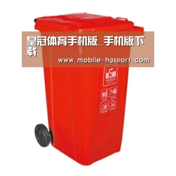 产品名称二