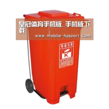 产品名称一