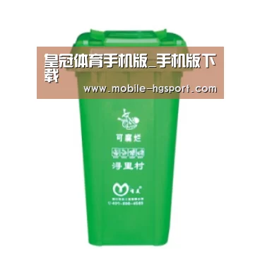 产品名称七
