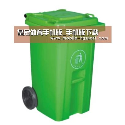 产品名称八