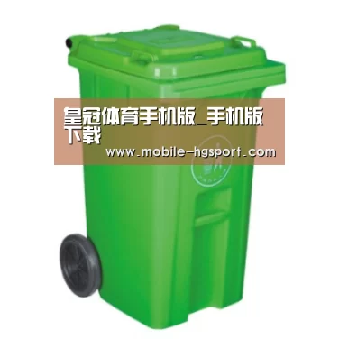 产品名称八