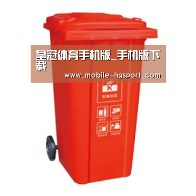 产品名称三