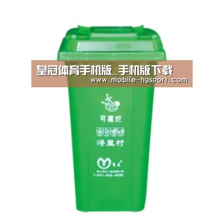 产品名称八