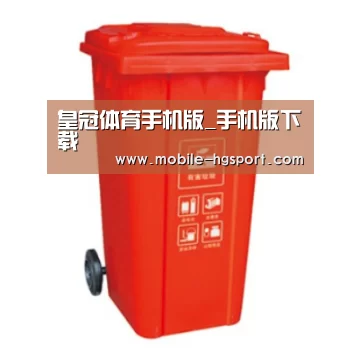产品名称二