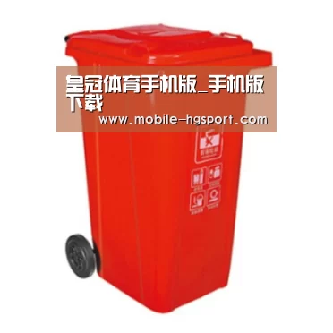 产品名称四