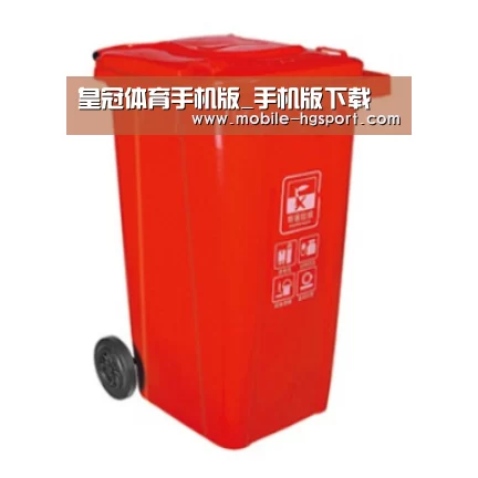 产品名称三