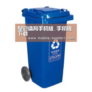 产品名称五