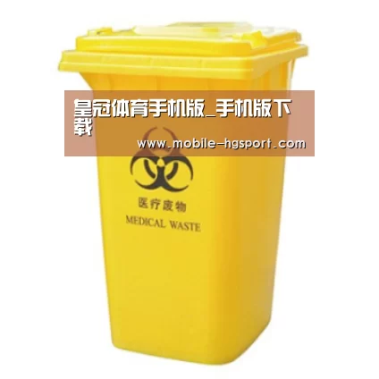 产品名称四