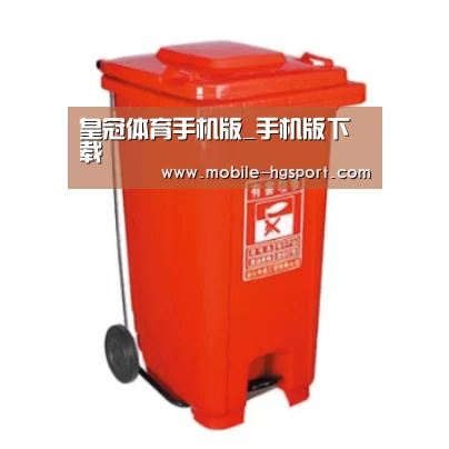 产品名称一