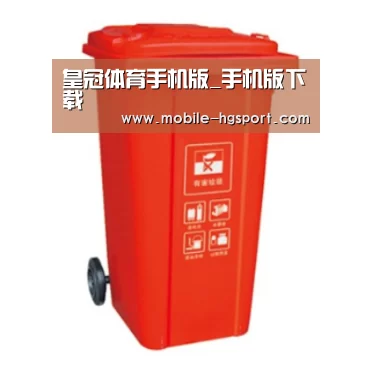 产品名称三