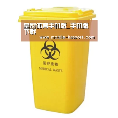 产品名称四