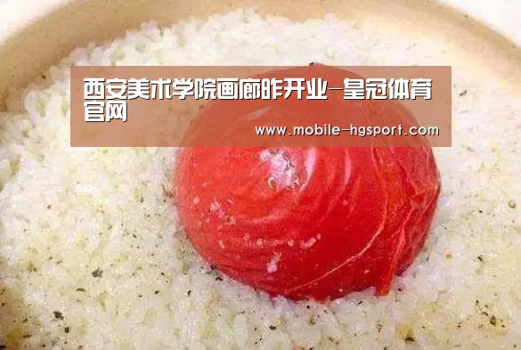 皇冠体育下载