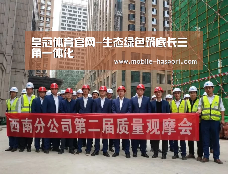 皇冠体育官网
