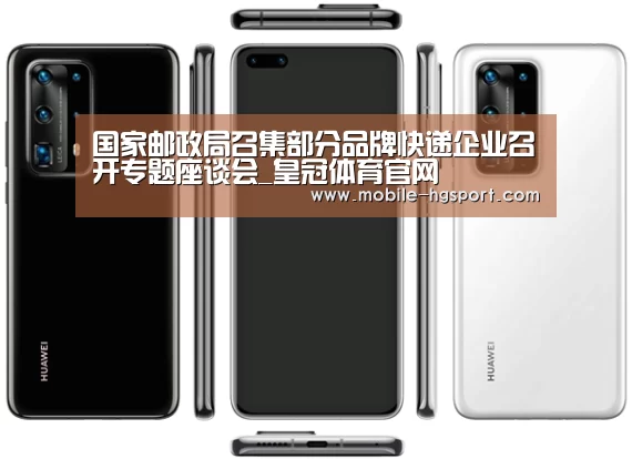 皇冠体育