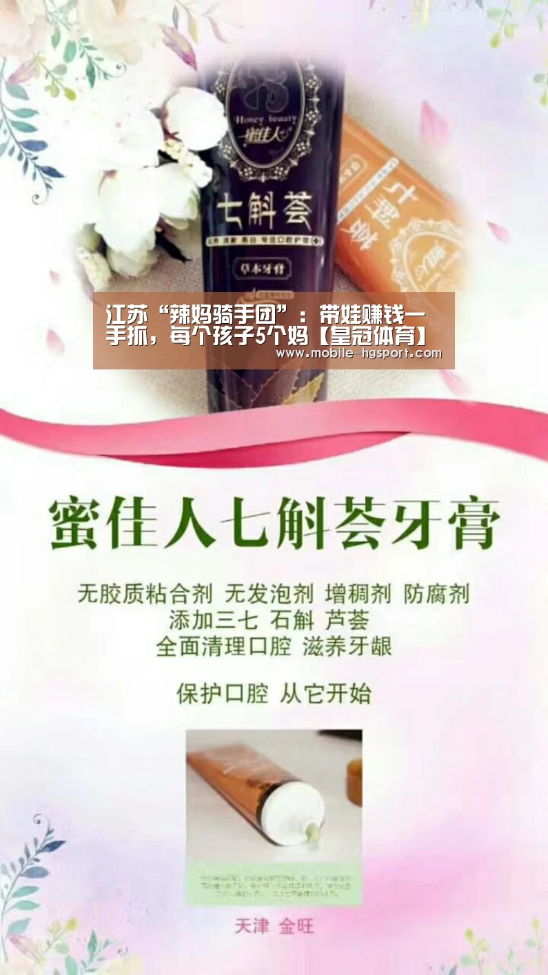 皇冠体育下载
