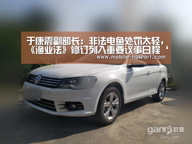 皇冠体育