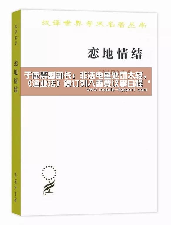 皇冠体育下载