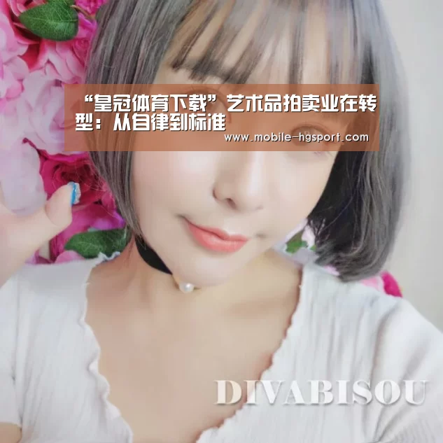 皇冠体育官网